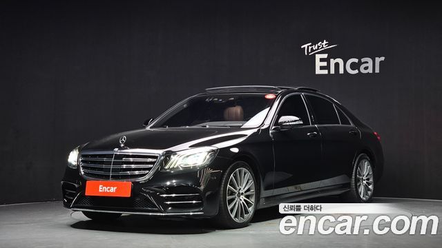 2020 Mercedes-Benz S-Class, VIN W1KUG6EB8LA561772
