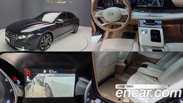 2021 Hyundai Grandeur, VIN KMHF241DBMA426246