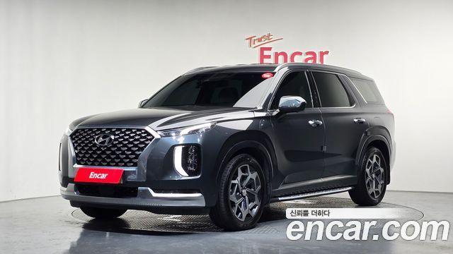 2022 Hyundai Palisade, VIN KMHR581EBNU324078
