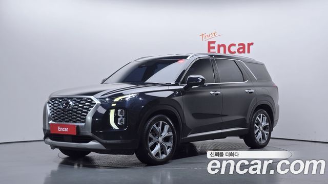 2020 Hyundai Palisade, VIN KMHR281ABLU117808