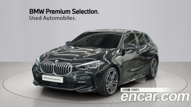 2024 BMW 1-Series, VIN WBA7L7109R7P07760