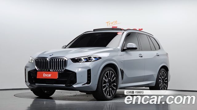 2024 BMW X5, VIN WBA21EU06R9S97133