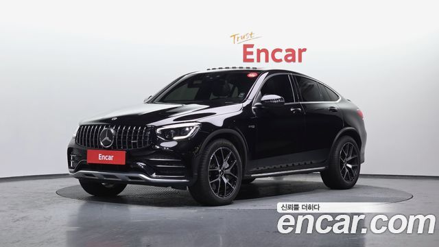2023 Mercedes-Benz GLC-Class, VIN W1N0J6EB2PG158120