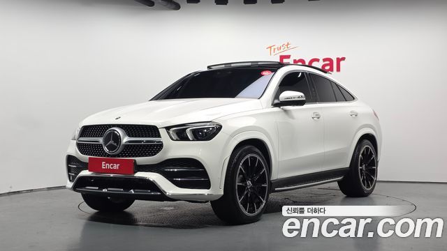 2023 Mercedes-Benz GLE-Class, VIN W1NFD2DB7PA945868