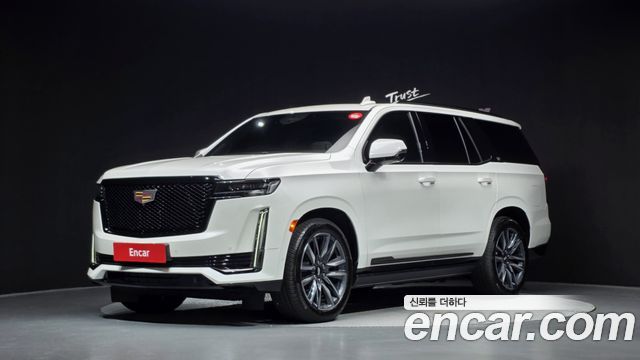 2021 Cadillac Escalade, VIN 1GYS47KL9MR402432
