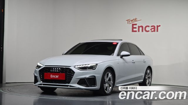 2021 Audi A4, VIN WAUZZZF49MN014786