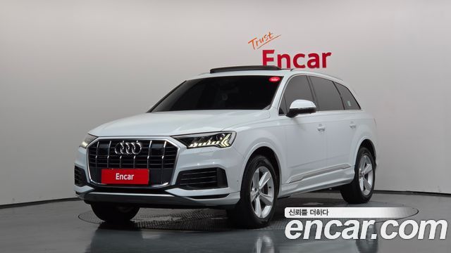 2020 Audi Q7, VIN WAUZZZ4MXLD010494
