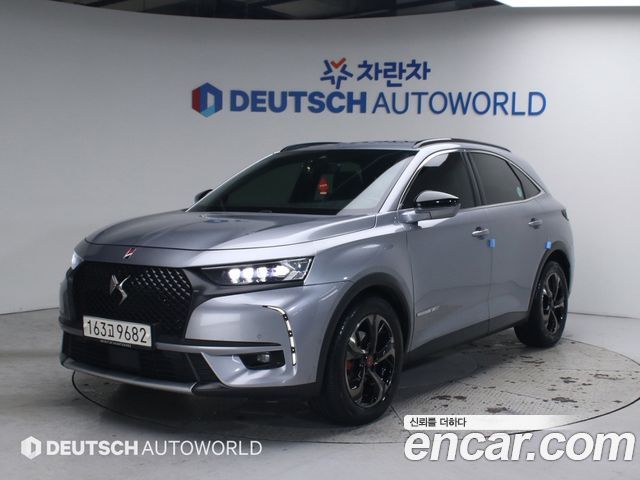 2021 Citroen-DS DS7, VIN VR1JJEHZRMY000333