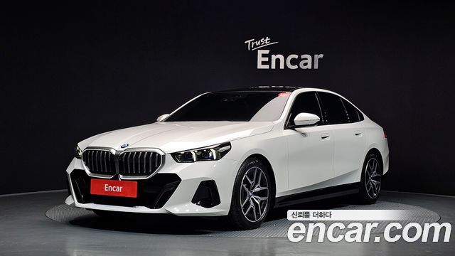 2026 BMW 5-Series, VIN WBA51FL08TCX04822
