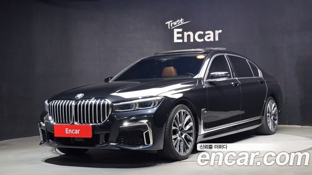 2021 BMW 7-Series, VIN WBA7T4104MCF01456