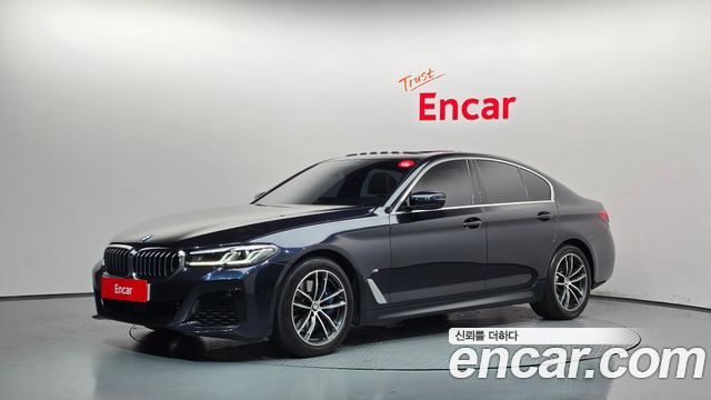 2023 BMW 5-Series, VIN WBA31ES02PWY03269