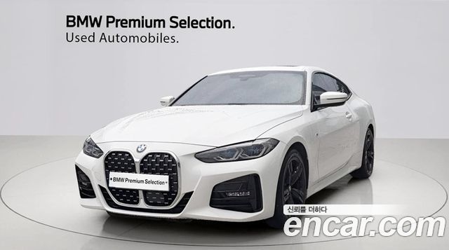 2022 BMW 4-Series, VIN WBA21AP09NCK93112