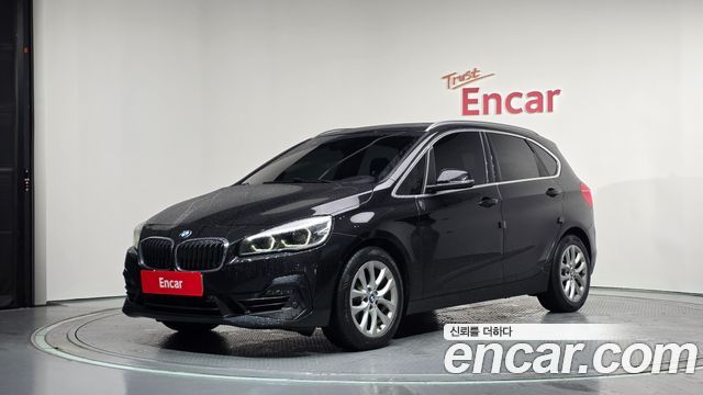 2021 BMW 2-Series, VIN WBA6T9100M7G96473