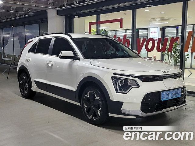 2023 Kia Niro, VIN KNACP811FPA030090