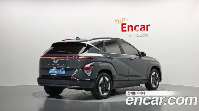 2025 Hyundai Kona, VIN KMHHC816FSU018769