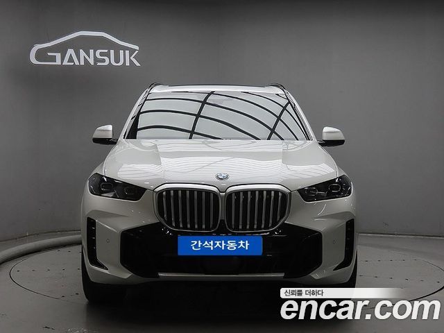 2025 BMW X5, VIN WBA2TEUG0S9Y44404
