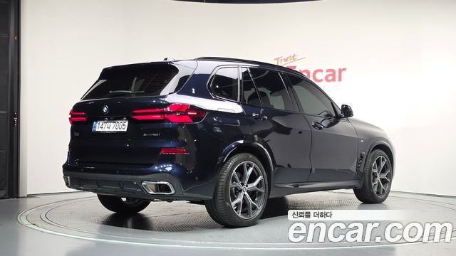 2024 BMW X5, VIN WBA21EU03R9U36537