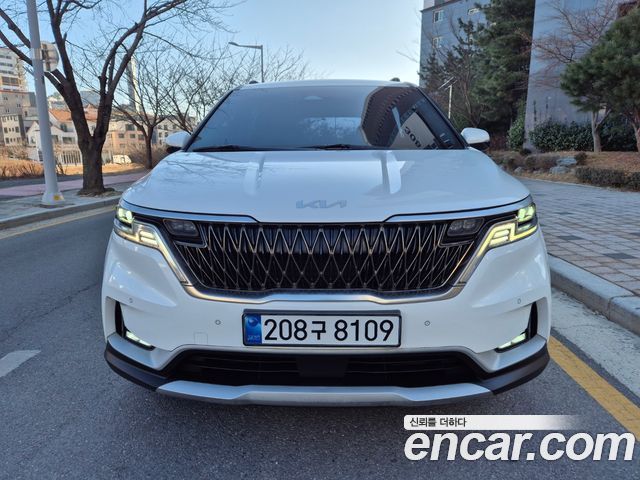2023 Kia Carnival, VIN KNANB81BBPS271459