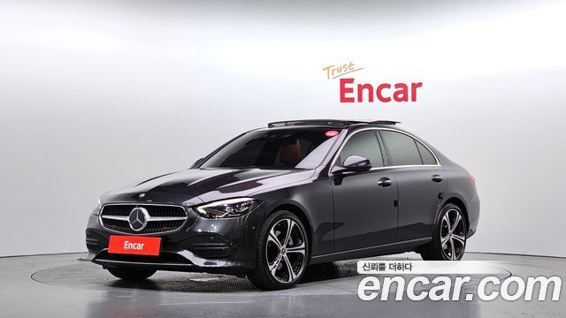 2023 Mercedes-Benz C-Class, VIN W1KAF4HB5PR152593