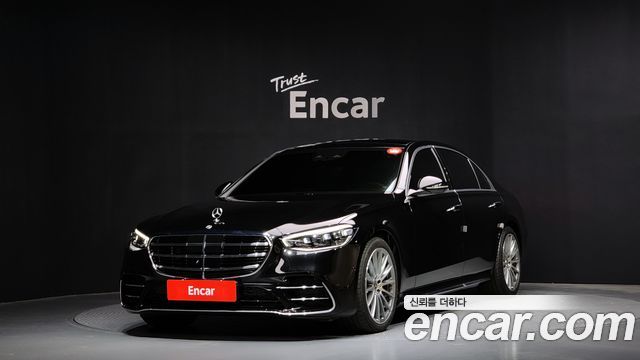 2021 Mercedes-Benz S-Class, VIN W1K6G6DB1MA049993