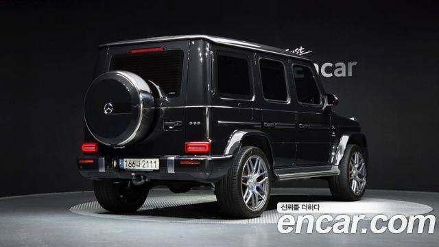 2022 Mercedes-Benz G-Class, VIN W1NYC7GJ1NX452256
