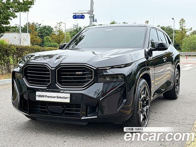 2023 BMW XM, VIN WBS21CS04P9S37514