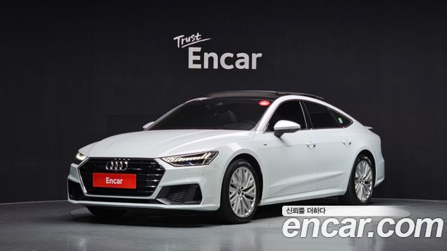 2021 Audi A7, VIN WAUZZZF26MN004991