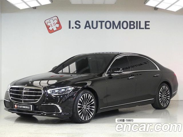 2022 Mercedes-Benz S-Class, VIN W1K6G6BB8NA075950