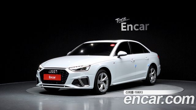 2021 Audi A4, VIN WAUZZZF43MN001077