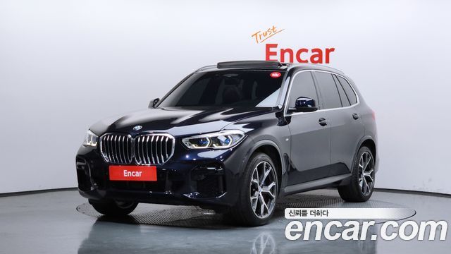 2023 BMW X5, VIN WBACR6100P9P33771