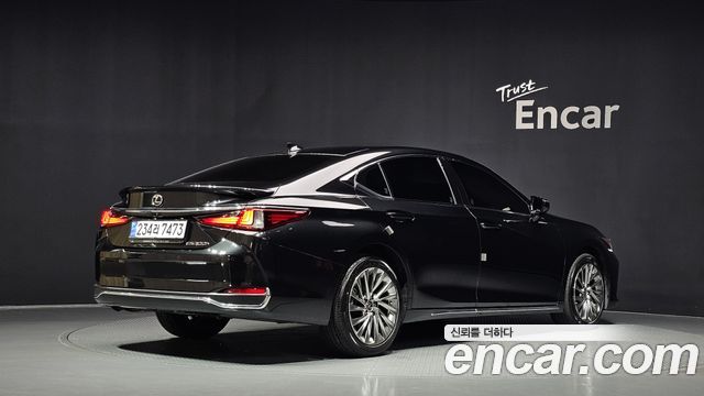 2026 Lexus ES, VIN JTHBA1C17T2032015