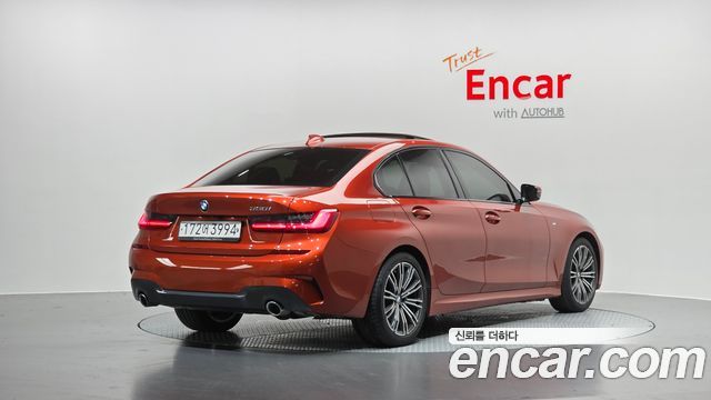 2021 BMW 3-Series, VIN WBA5X5108MFK46436