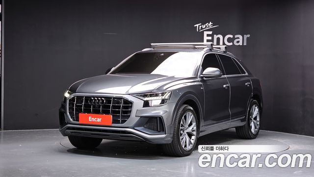 2021 Audi Q8, VIN WAUZZZF17MD000879