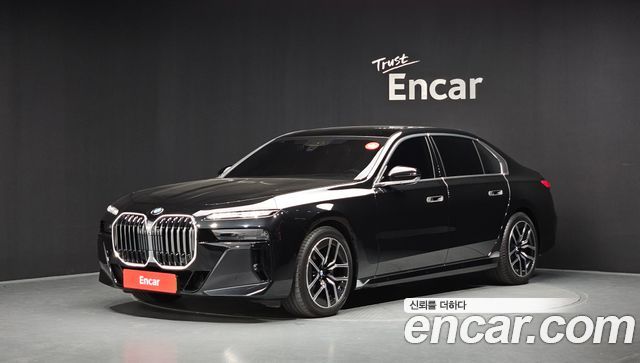 2026 BMW 7-Series, VIN WBA21EJ05TCW19274