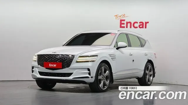 2020 Genesis GV80, VIN KMTHC81CDLU007408