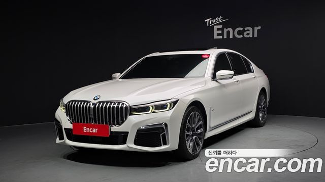 2022 BMW 7-Series, VIN WBA7R2106NCJ11704