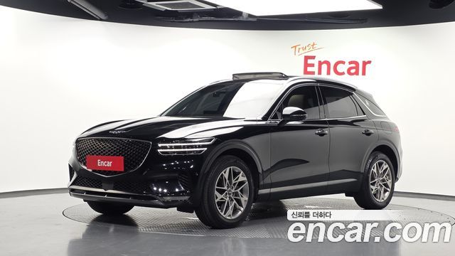 2022 Genesis GV70, VIN KMTMA81BBNU052764