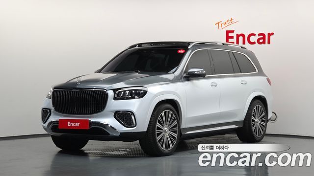 2024 Mercedes-Benz GLS-Class, VIN W1NFF8FE9RB062257