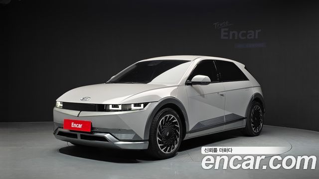 2022 Hyundai Ioniq 5, VIN KMHKR81CPNU105514