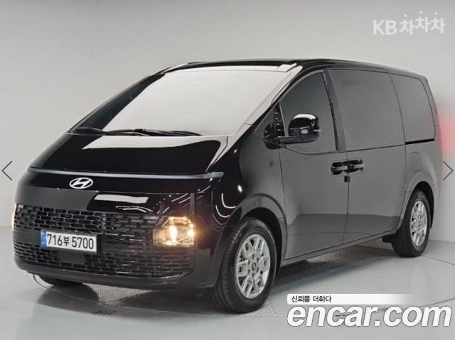 2025 Hyundai Staria, VIN KMJYB37ABSU015931