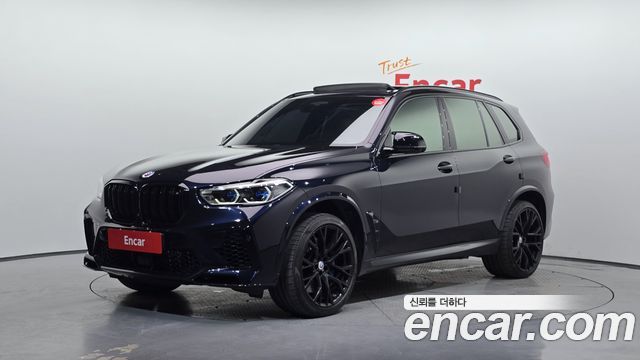 2023 BMW X5M, VIN WBSJU0106P9P19923