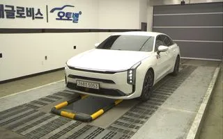 2025 Kia K8, VIN KNAM741FBSA085288