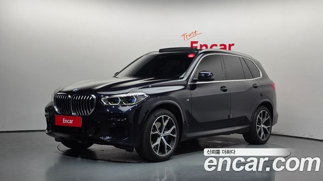 2022 BMW X5, VIN WBACR6108N9M57112
