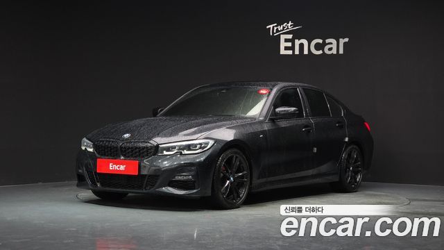 2021 BMW 3-Series, VIN WBA5X5102MFK08023