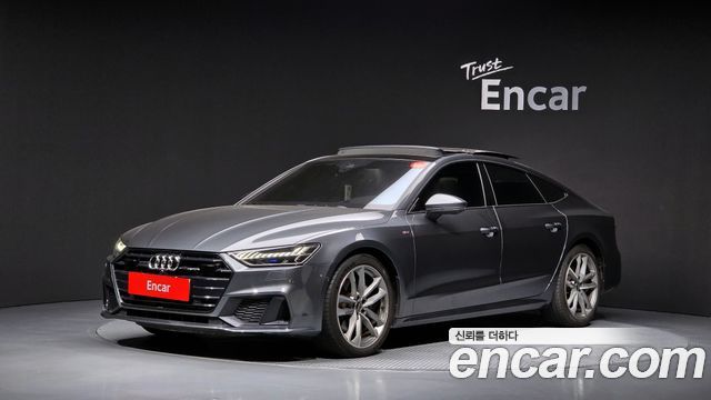 2020 Audi A7, VIN WAUZZZF28LN058792