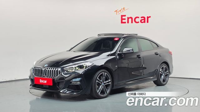 2024 BMW 2-Series, VIN WBA31AL06R7N15341