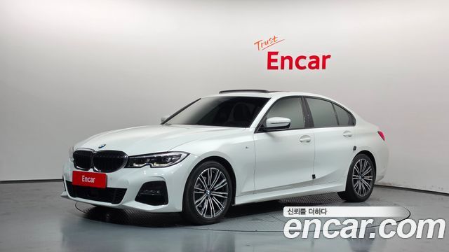 2021 BMW 3-Series, VIN WBA5X5107MFL46687