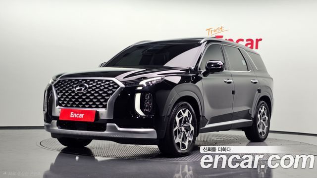 2021 Hyundai Palisade, VIN KMHR581EDMU166891