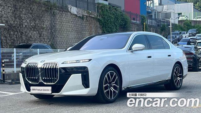 2026 BMW 7-Series, VIN WBA31EH0STCW27336