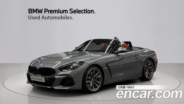 2024 BMW Z4, VIN WBAHF9109RWY36496